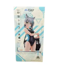 2026年最新】砂狼シロコ(水着)の人気アイテム - メルカリ