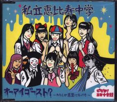 マッグガーデン LEGEND ワルキューレワールド カラー設定画集 (帯付