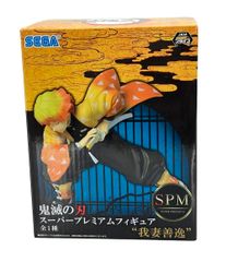 美品 ベネリック スタジオジブリ となりのトトロ リアルファンタジー