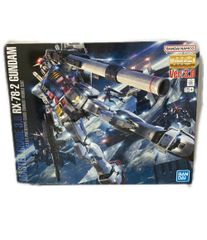 美品 ベネリック スタジオジブリ となりのトトロ リアルファンタジー