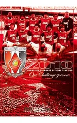 2026年最新】浦和レッズ dvdの人気アイテム - メルカリ