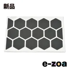 DAYTONA  デイトナ ノンスリップシート ハニカム D17389 (2618994)