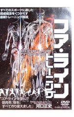 Item thumbnail for item 0f005737-71bc-4031-9b95-916d3cf101d4