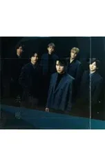 CD／SixTONES／【CD+DVD スリーブケース付】共鳴 初回盤B