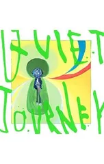 2026年最新】菅田将暉 クワイエットジャーニー レコードの人気アイテム