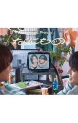 CD／King & Prince／なにもの