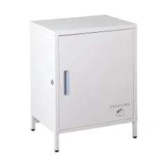 ビータ(Vita) スチール製脚付き宅配ボックス 幅50×奥行40×高さ68.5cm アイボリー 宅配ボックス スチール 脚付き床下9.5? 鍵付き 置き配 防犯★m