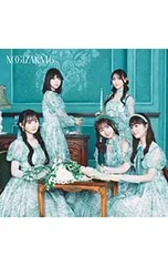 CD／乃木坂46／【CD+Blu-ray】ネーブルオレンジ Type-D