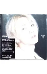 CD／ENHYPEN／宵 -YOI- メンバーソロジャケット盤 JUNGWON [フォトカード付属なし]