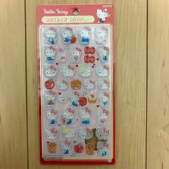 ハローキティ　ボンボンドロップシール　赤