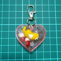 なんJ民シャカシャカハートシェイカー【黒目がち】