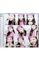 CD／NiziU／【トレカ付】Take a picture|Poppin’ Shakin’ WithU盤(MAYUKA盤)