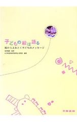 CD／ラストクエスチョン／777(ラッキーセブン) - メルカリ