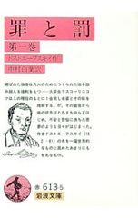 CD／ラストクエスチョン／777(ラッキーセブン) - メルカリ