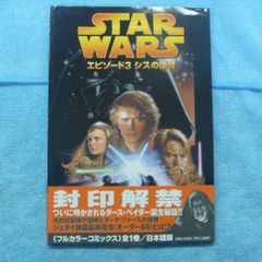 Item thumbnail for item 19d0d931-b167-4eb6-addd-4c8611c6bd26