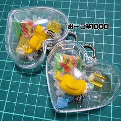 2026年最新】なんj民 シェイカーの人気アイテム - メルカリ