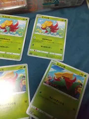 ポケモンカード ヒメンカ まとめ処分 s-149