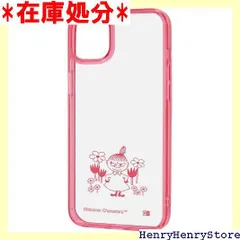 レイ・アウト iPhone 14 Plus用 ケース ムーミン ハイブリッド ケース Charaful/リトル ミイ 795