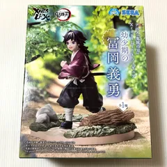 2026年最新】Xross Link フィギュア 幼少期の冨岡義勇の人気アイテム