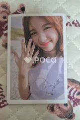 TWICE ナヨン TWICEcoaster : LANE 1 予約販売