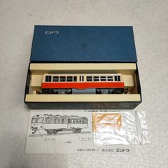 1.【未使用】MODEMO モデモ NT100 東急 たまでん デハ200形 Amazon | Nゲージ NT100 東急 たまでん デハ200形 | 鉄道模型 通販