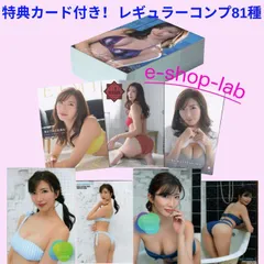 としぞう様　専用出品ページ！　他の方はご遠慮下さい。