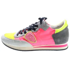 PHILIPPE MODEL (フィリップモデル) TROPEZ X VINTAGE トロぺヴィンテージ ローカットスニーカー ピンク/イエロー