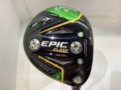 2026年最新】エピックフラッシュサブゼロの人気アイテム - メルカリ