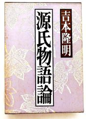 丸暗記はもういらない関正生の授業 Vol.1+Vol.2(サイン入り) - メルカリ