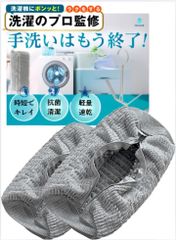 Item thumbnail for item ea9829c8-1ca2-4a5d-813a-54ccea782f28