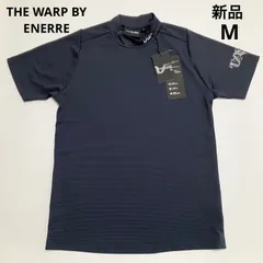 2026年最新】ザ・ワープ・バイ・エネーレ the warpの人気アイテム