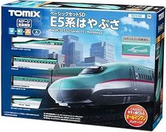 鉄道模型　Nゲージ　TOMIX 98964 E5系　東北新幹線　増備型　10両 鉄道模型 Nゲージ TOMIX 98964 E5系 東北新幹線 増備型 10両 - メルカリ