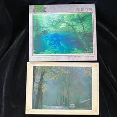 【中古品】ジグソーパズル2点セット　200ピース　300ピース　風景