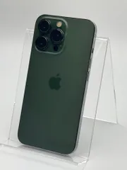 【中古B】iPhone 13 Pro 256GB アルパイングリーン バッテリー【85%】 SIMフリー 白ロム