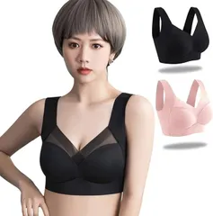 ブラジャー2枚  L/XL ノンワイヤー ブラ 脇高 大きいサイズ 小胸 脇肉 バストアップ 谷間 昼夜兼用 産後 楽 夜 夜用 無地 補正 補正下着 24時間 A8076