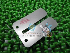 2026年最新】スズキウルフ50の人気アイテム - メルカリ