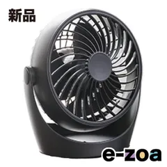 TOPLAND トップランド ジェットFAN ブラック SF-CC25BK (2651429)