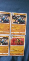 ポケモンカード      ゴルーグ        まとめ処分        s-147