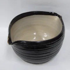 昭和 レトロ 花器 花瓶 フラワーベース 陶器 詳細不明 併売