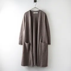 美品 2023AW リゼッタ LISETTE リーヴィア ウール100% 梳毛ニットロングカーディガン ヌガー┃コート ハオリ 羽織もの【2400014791693】のサムネイル