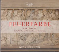 [CD/Coviello]ベートーヴェン:チェロ・ソナタ第1番ヘ長調Op.5-1&チェロ・ソナタ第2番ト短調Op.5-2&「恋人か女房か」による12の変奏曲ヘ長調Op.66他/アレクサンダー・シェーフ(vc)&アレクサンダー・プリャエフ(fp) 2017.8