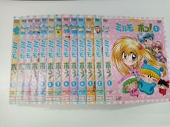 わがまま☆フェアリー ミルモでポン! 1 2 34 全44巻 DVDレンタル