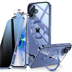 Bluoocase【自動スライドロック！3in1スタンド・覗き見防止】iPhone 17 用 ケース 全面保護 Magsafe対応・CDリング 縦横両立 アイフォン17 カバー 9H強化ガラス ワイヤレス充電 両面 一体型レンズ保護 高感度タ 8b99cbb8