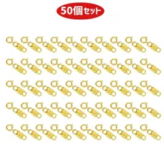 【50個入・業務用】マグネット留め具 引き輪 強力磁石 クラスプ 金具 簡単装着 ゴールド 延長パーツ 接続用 アクセサリーパーツ エンドバーツ 接続用ジュエリーパーツ 修理 ハンドメイド 制作素材