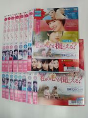 南明奈(1冊200円計算)42冊分125ページ切り抜きしファイリング済み