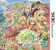 3DS-ルーンファクトリー4