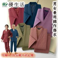 Item thumbnail for item dd28cd41-f30d-4097-b169-7cdc24596ca9