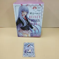 【D1605】東方Project スペシャルフィギュア～鈴仙・優曇華院・イナバ カードつき