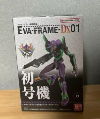 BANDAI エヴァ プレフレーム DX01 初号機 メタリックカラー