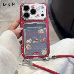 赤い背景にドットと花火柄の小馬デザイン レザー風のウィンドウ付きストラップ付きカードケース iPhone 17 Pro Max iPhone 16 Pro iPhone 15全包 iPhone 13用の保護ケース インスタ風のおしゃれなデザイン